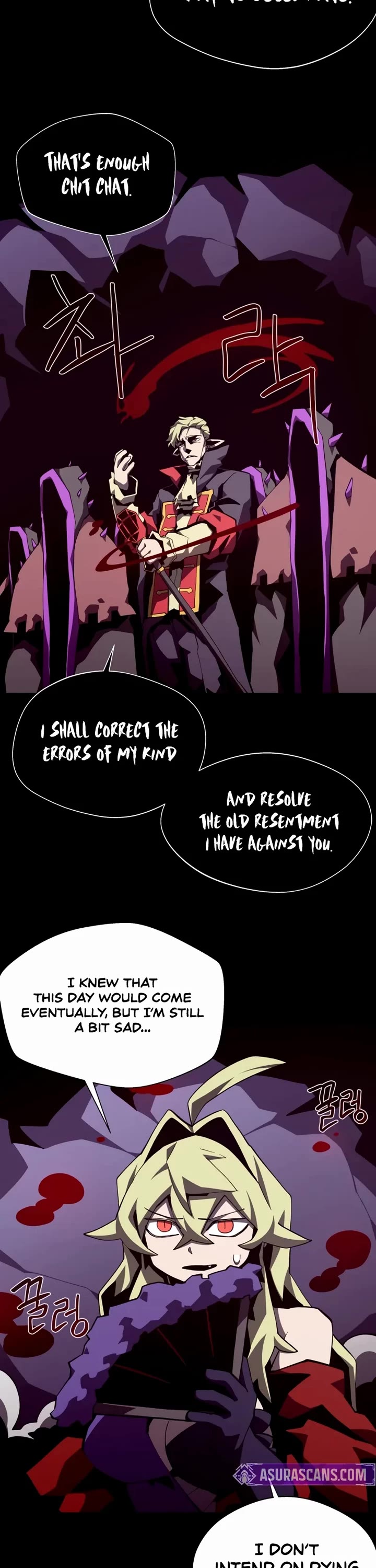 Dungeon Odyssey chapter 150 page 8