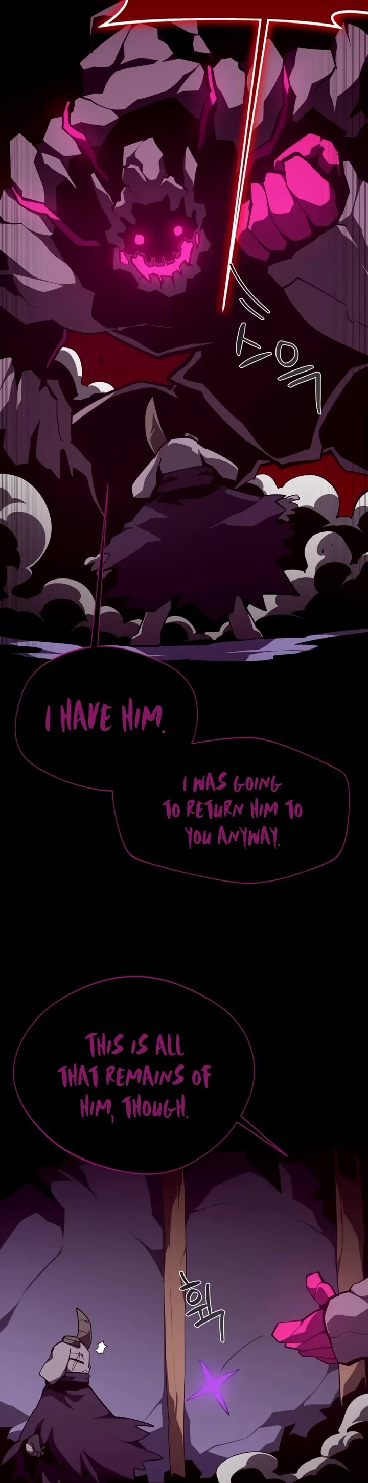 Dungeon Odyssey chapter 151 page 13