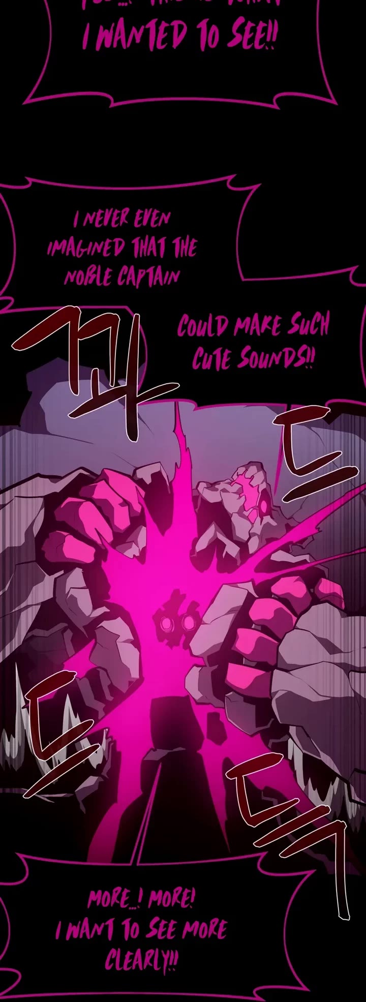 Dungeon Odyssey chapter 151 page 18