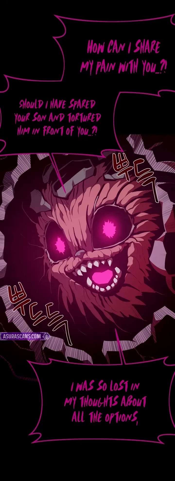 Dungeon Odyssey chapter 151 page 19