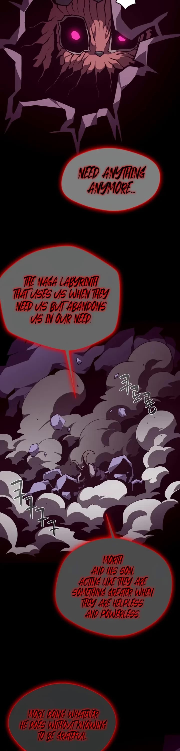 Dungeon Odyssey chapter 151 page 26