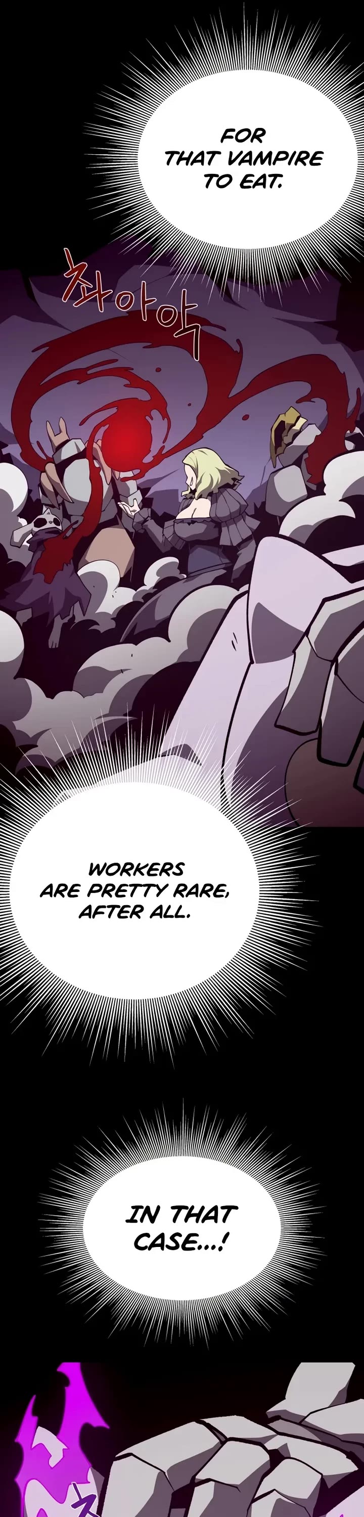 Dungeon Odyssey chapter 152 page 10