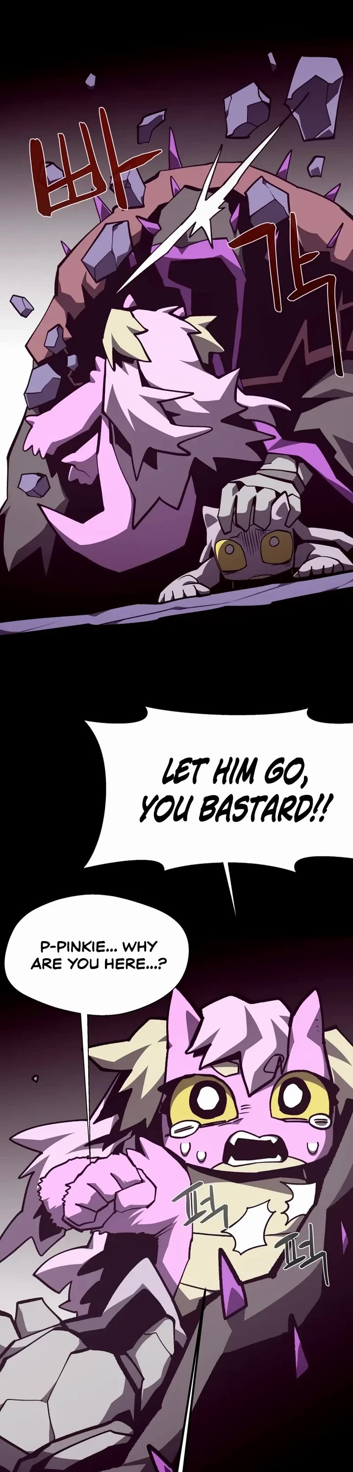 Dungeon Odyssey chapter 152 page 15