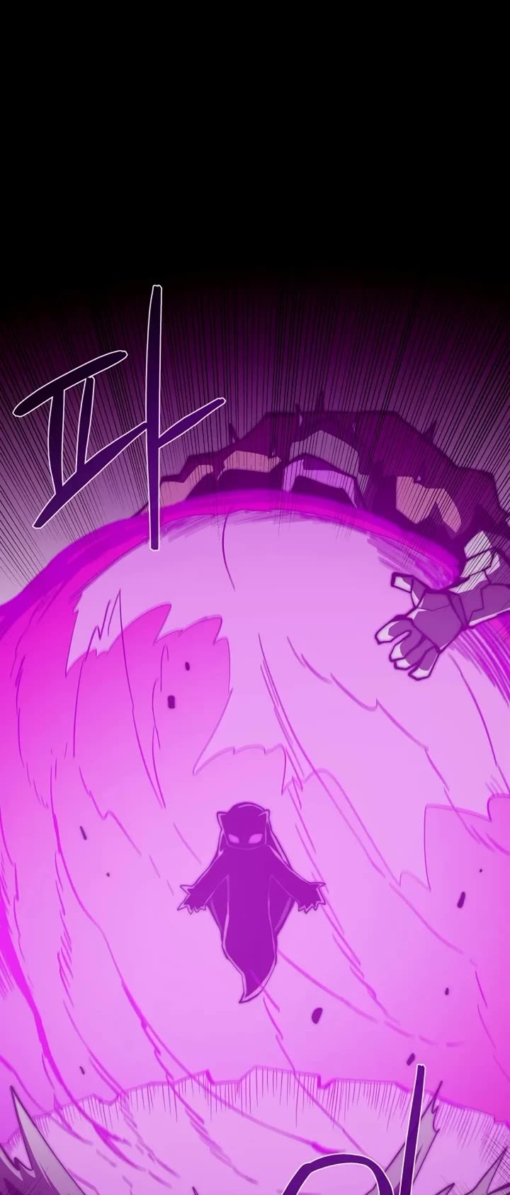 Dungeon Odyssey chapter 152 page 18