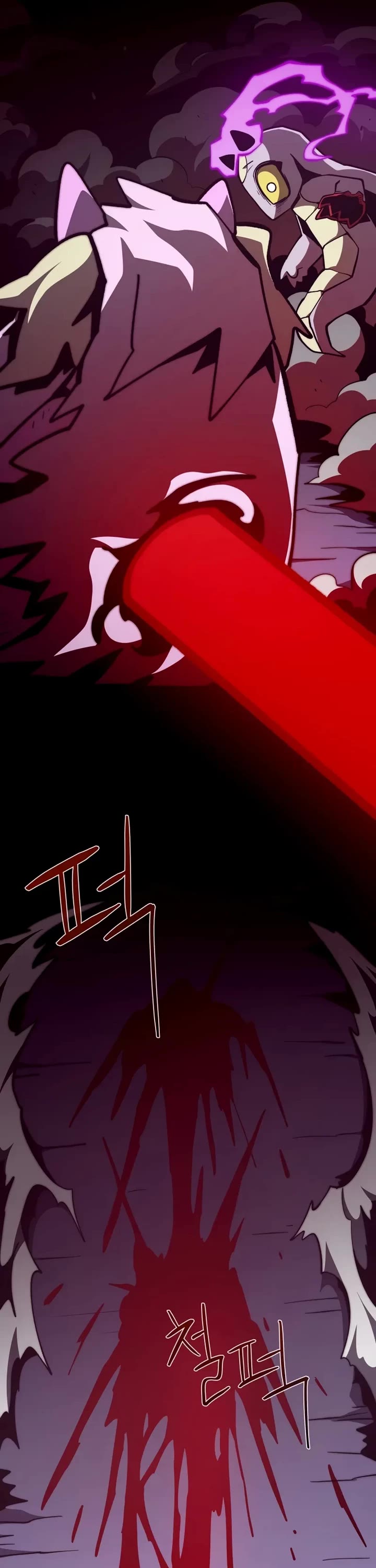 Dungeon Odyssey chapter 152 page 38