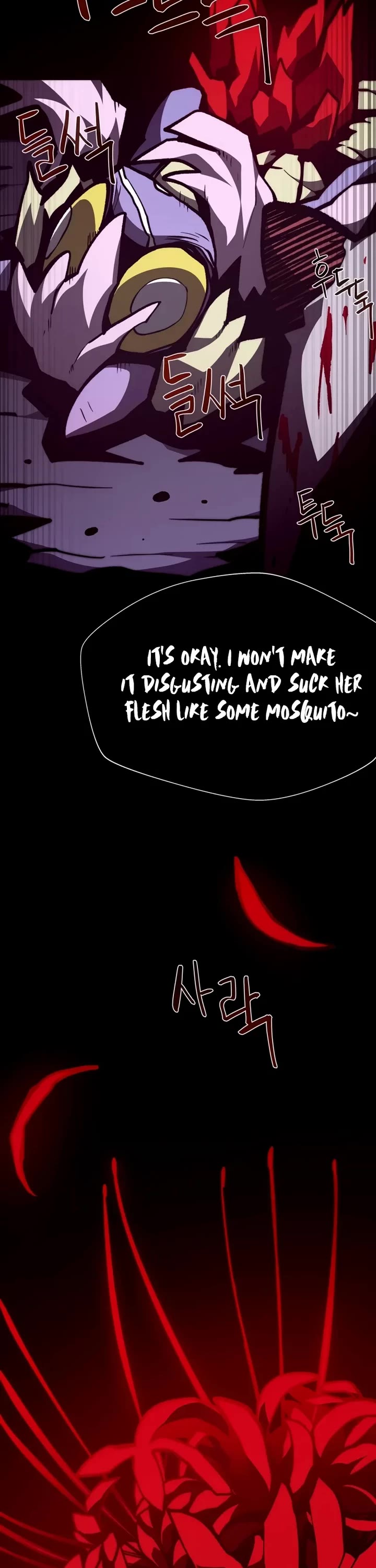 Dungeon Odyssey chapter 152 page 44