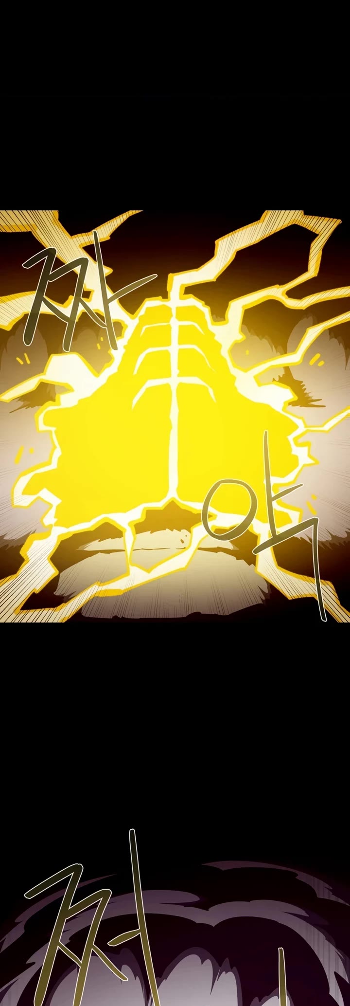 Dungeon Odyssey chapter 153 page 12