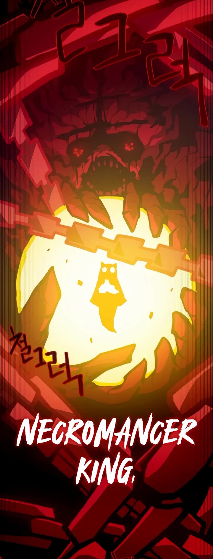 Dungeon Odyssey chapter 153 page 16