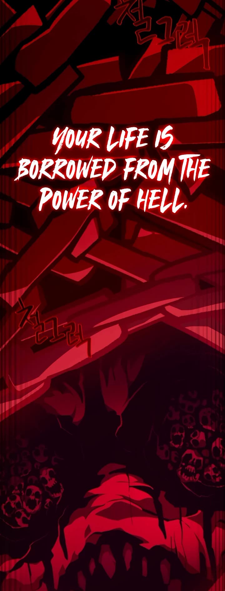 Dungeon Odyssey chapter 153 page 17