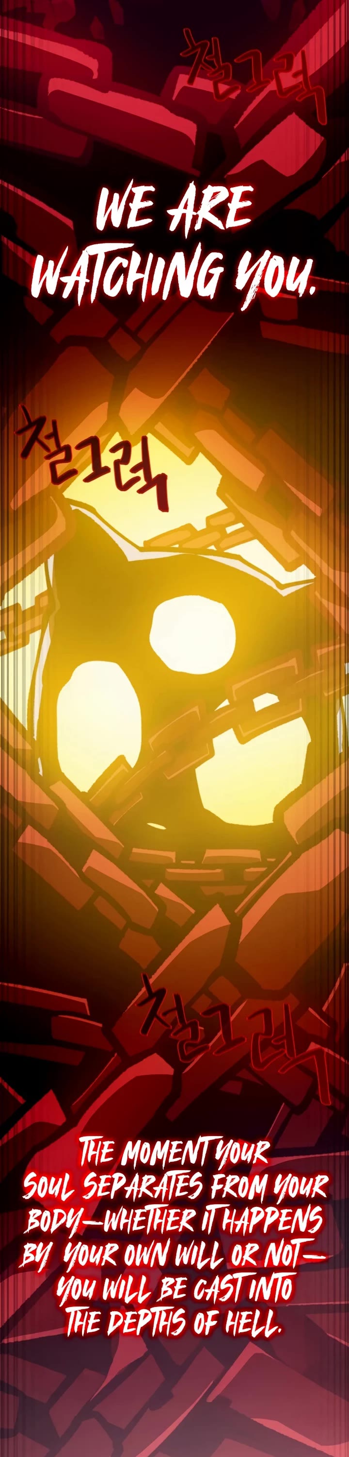 Dungeon Odyssey chapter 153 page 18