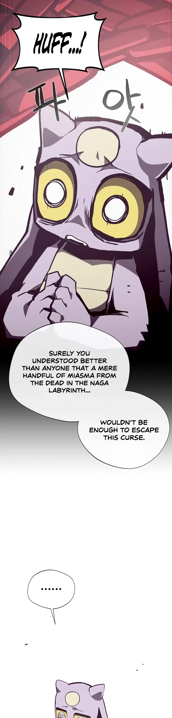 Dungeon Odyssey chapter 153 page 19