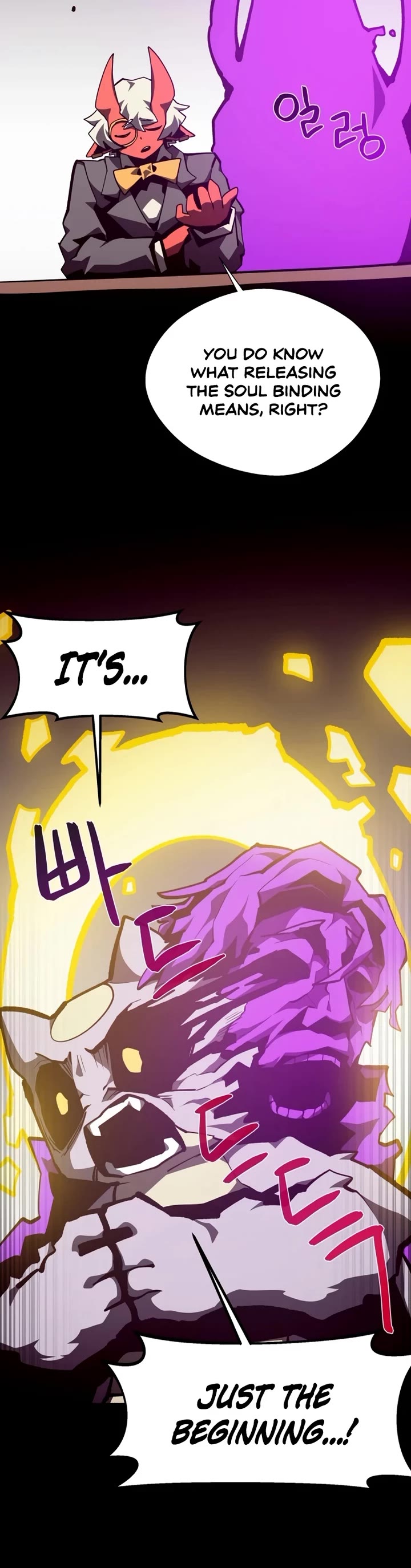 Dungeon Odyssey chapter 153 page 34