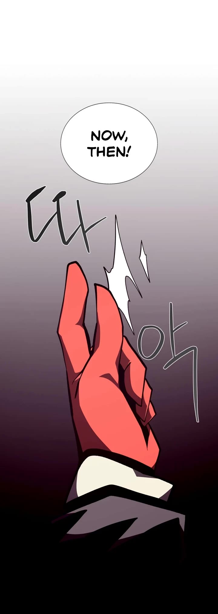 Dungeon Odyssey chapter 153 page 48