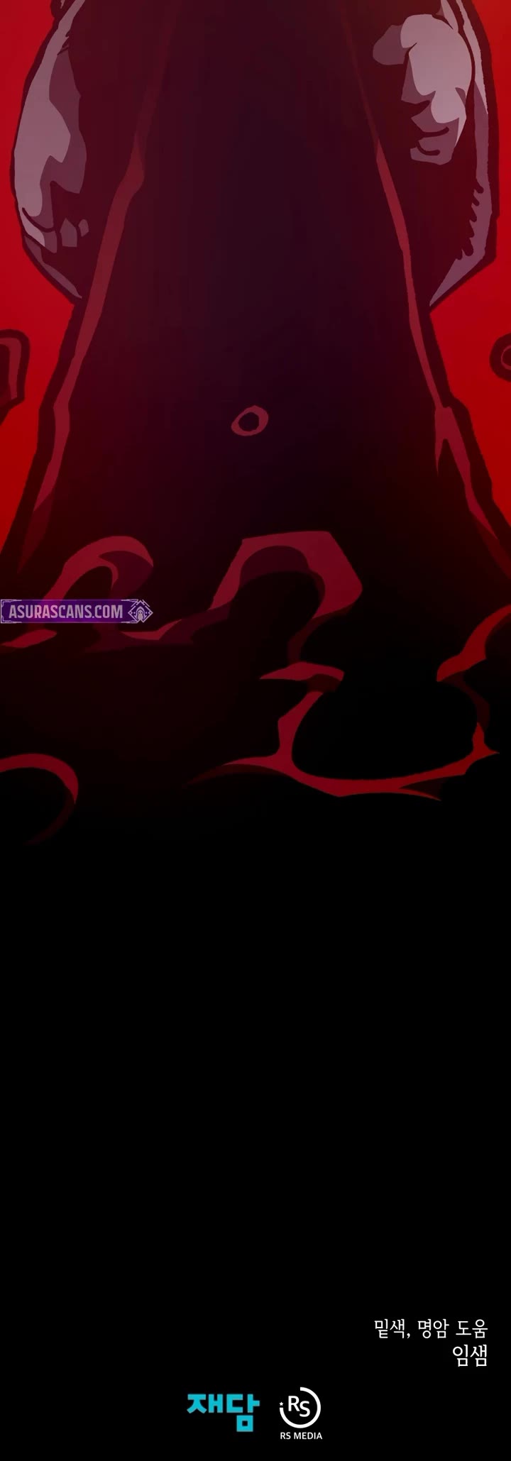 Dungeon Odyssey chapter 153 page 50