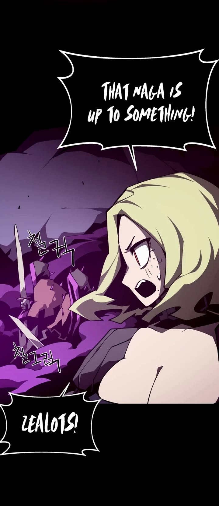 Dungeon Odyssey chapter 153 page 9