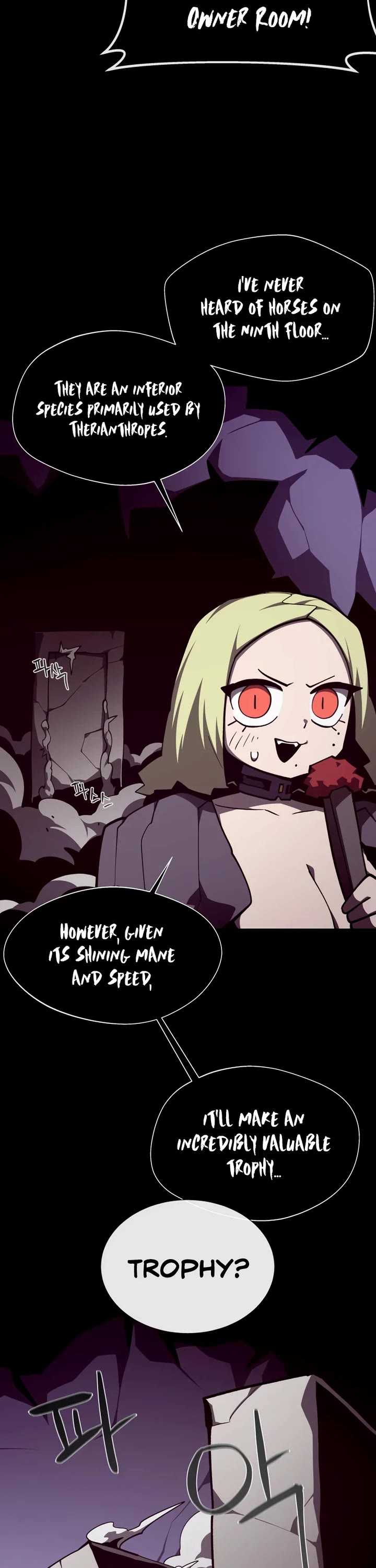 Dungeon Odyssey chapter 154 page 12