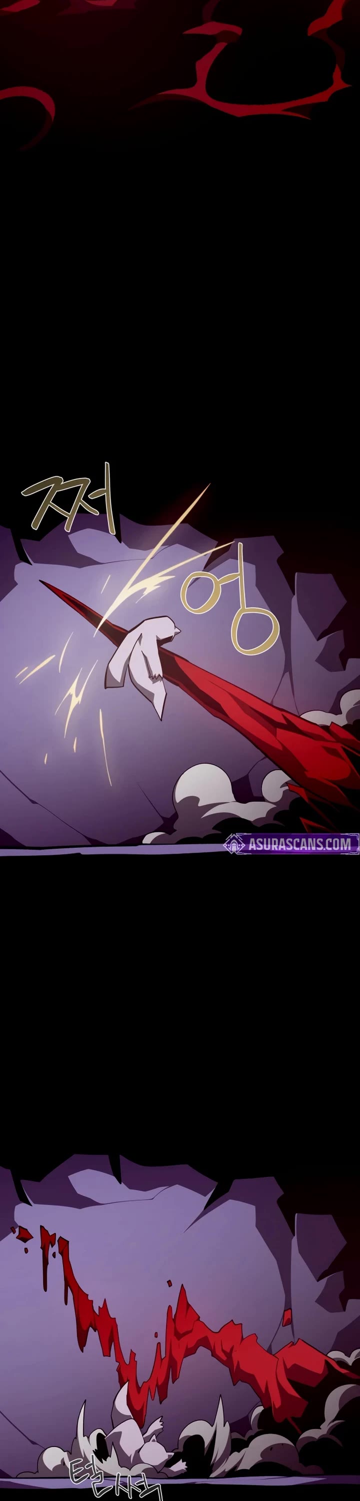 Dungeon Odyssey chapter 154 page 2