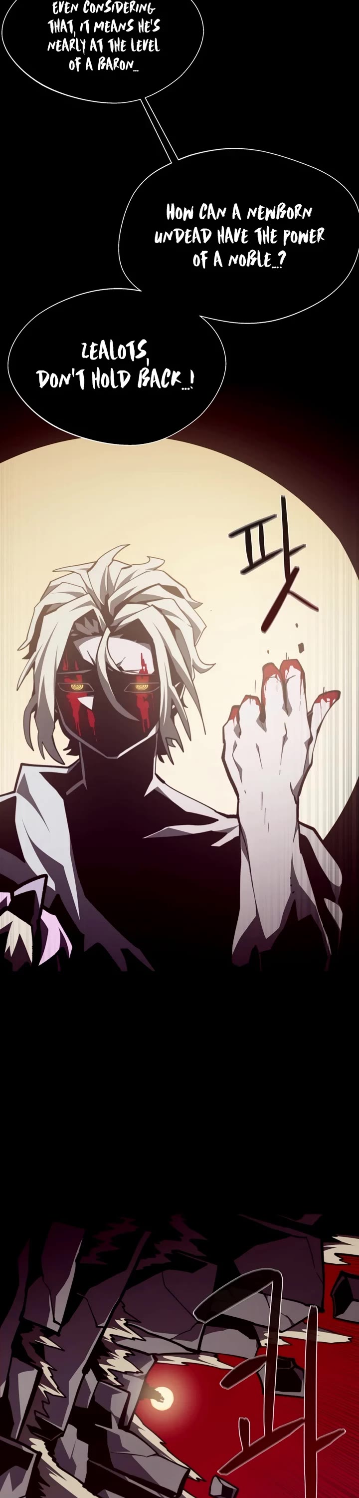 Dungeon Odyssey chapter 154 page 27