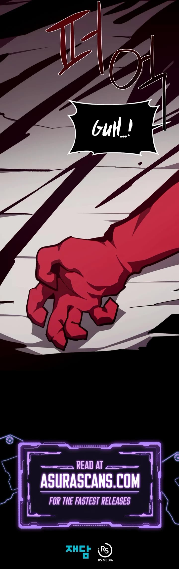 Dungeon Odyssey chapter 154 page 47