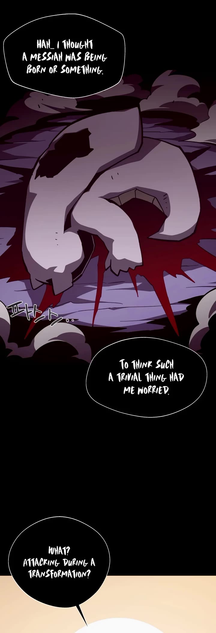 Dungeon Odyssey chapter 154 page 5