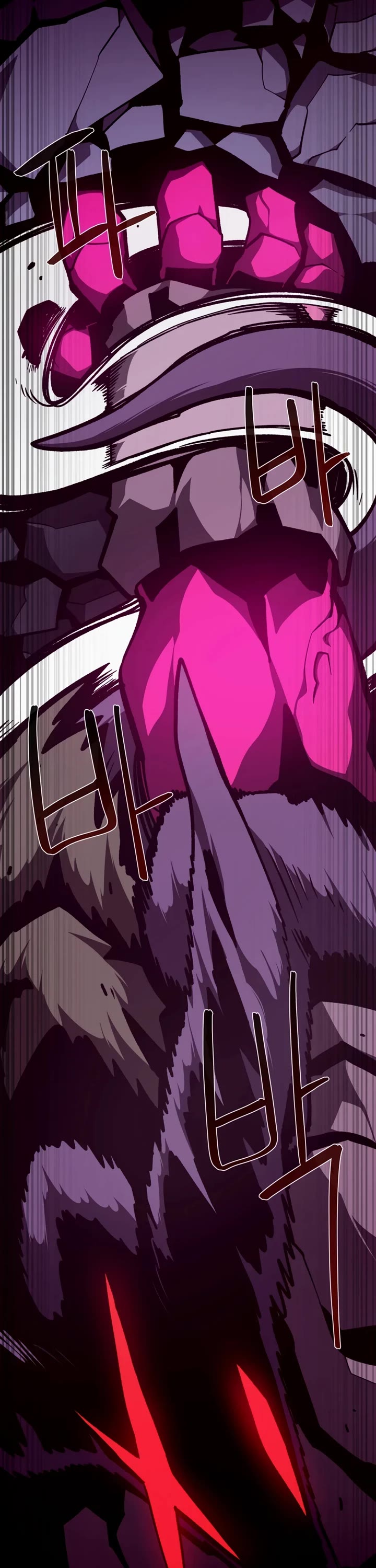 Dungeon Odyssey chapter 155 page 11