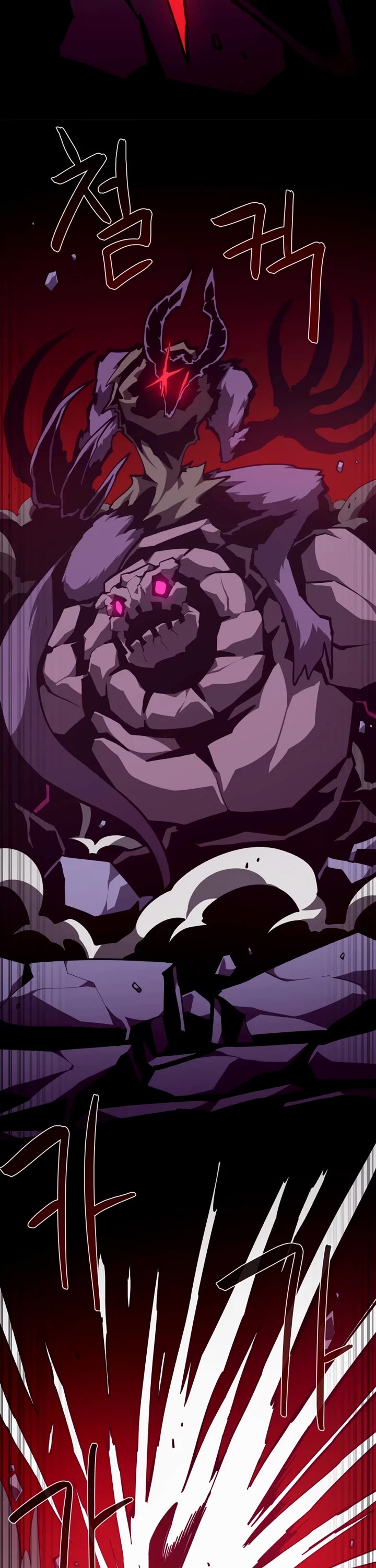 Dungeon Odyssey chapter 155 page 12