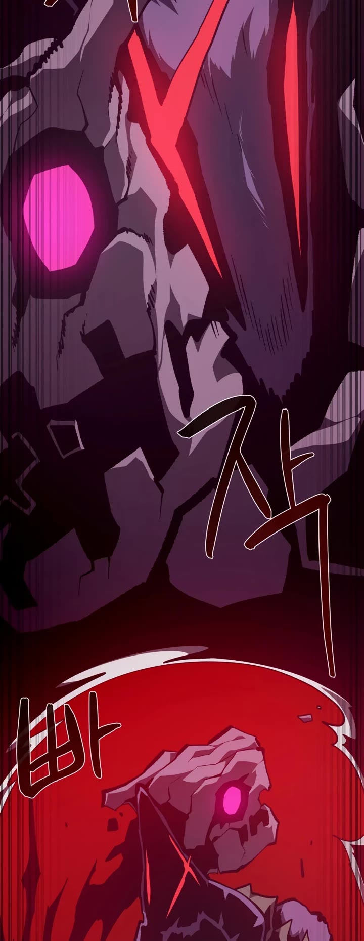 Dungeon Odyssey chapter 155 page 14