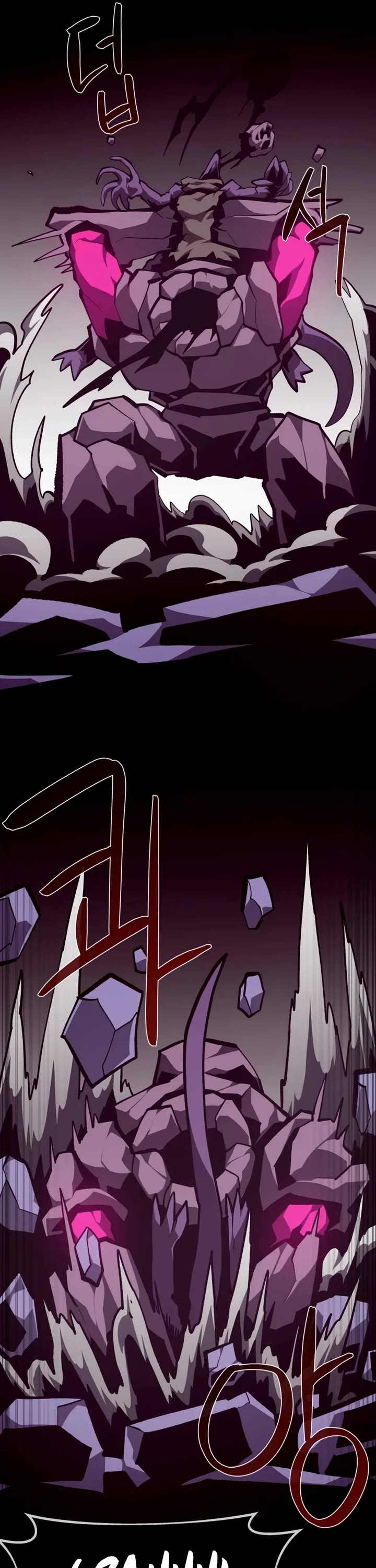 Dungeon Odyssey chapter 155 page 16