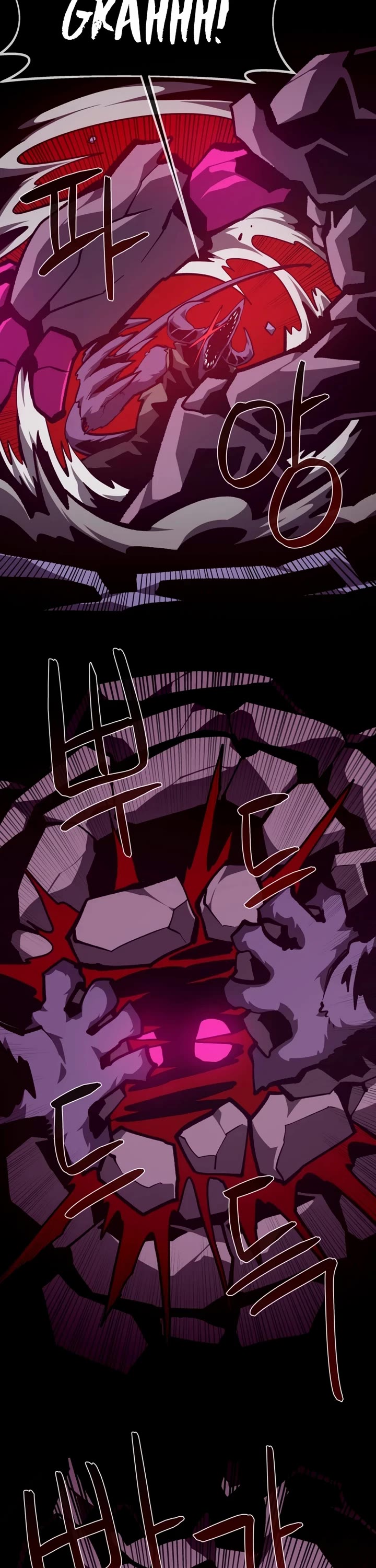 Dungeon Odyssey chapter 155 page 17