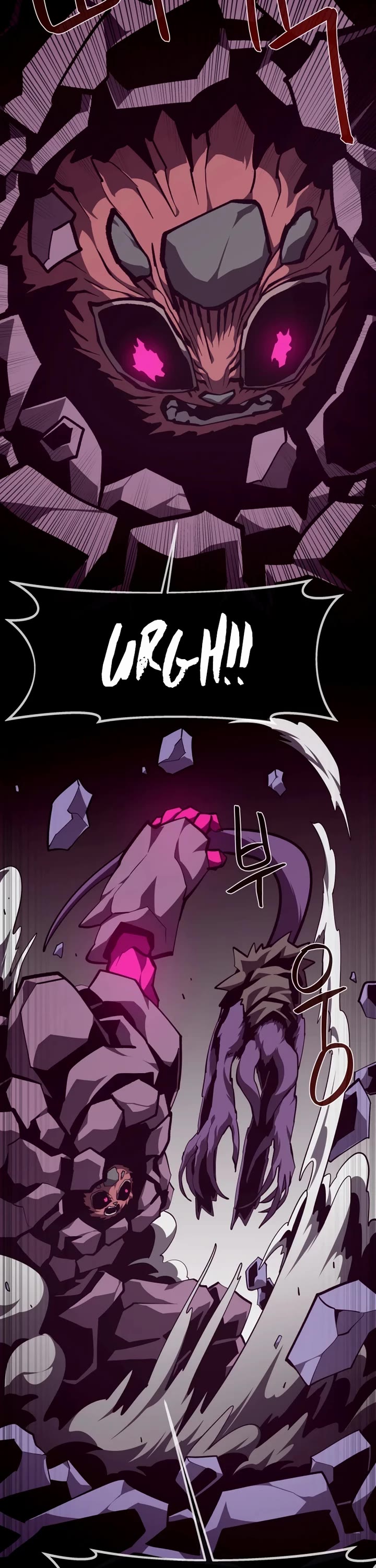 Dungeon Odyssey chapter 155 page 18