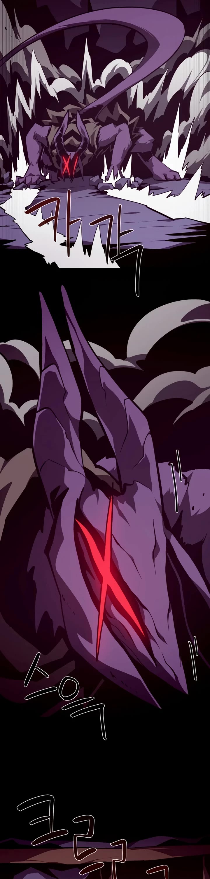 Dungeon Odyssey chapter 155 page 21