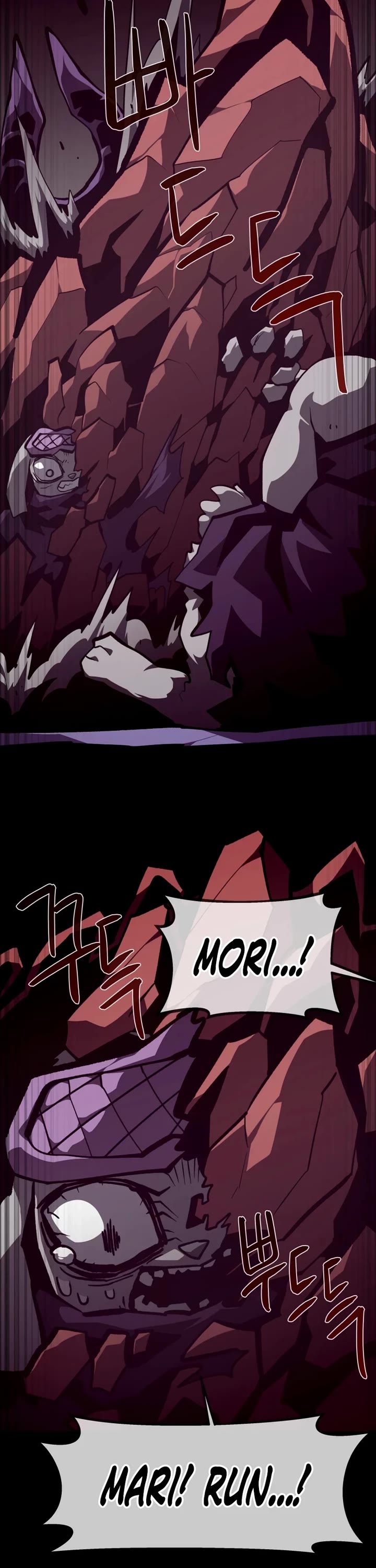 Dungeon Odyssey chapter 155 page 23