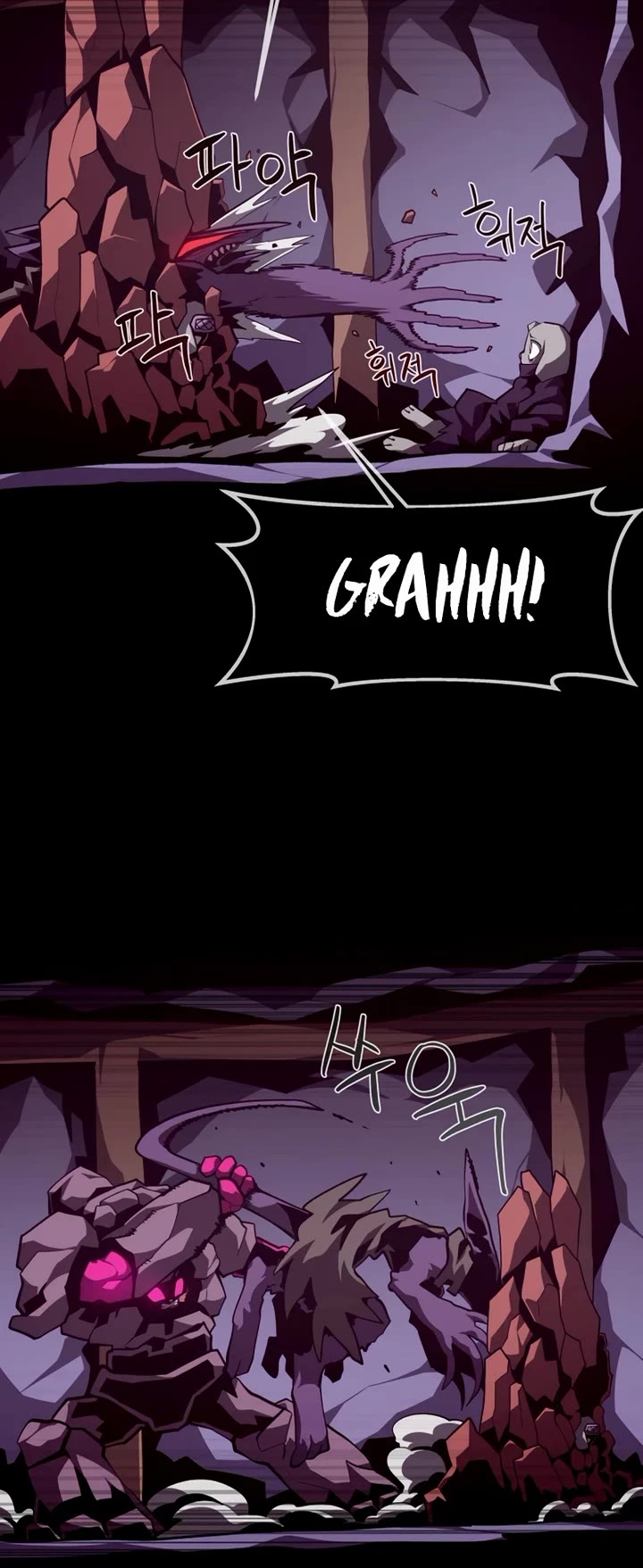 Dungeon Odyssey chapter 155 page 25