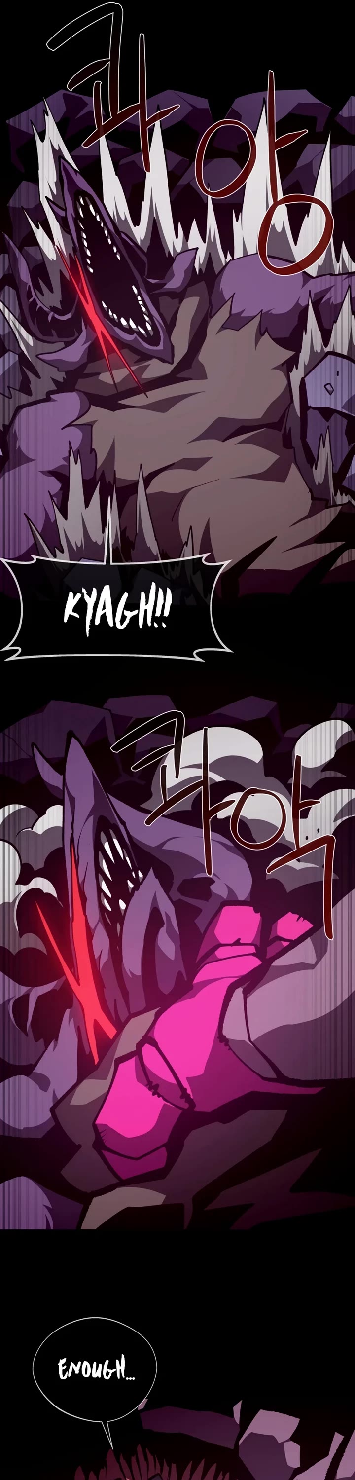 Dungeon Odyssey chapter 155 page 26