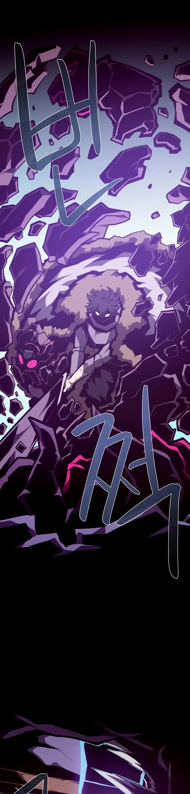 Dungeon Odyssey chapter 155 page 28