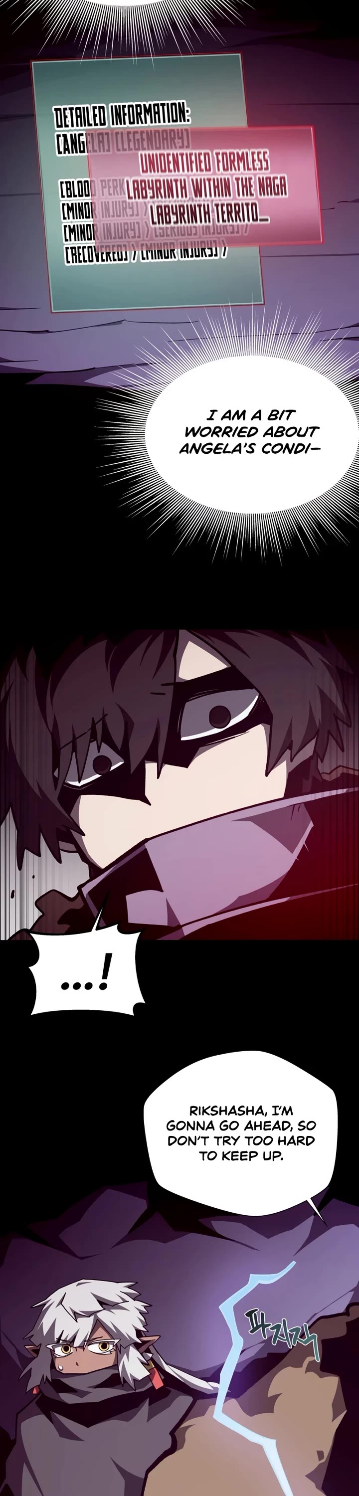 Dungeon Odyssey chapter 155 page 3