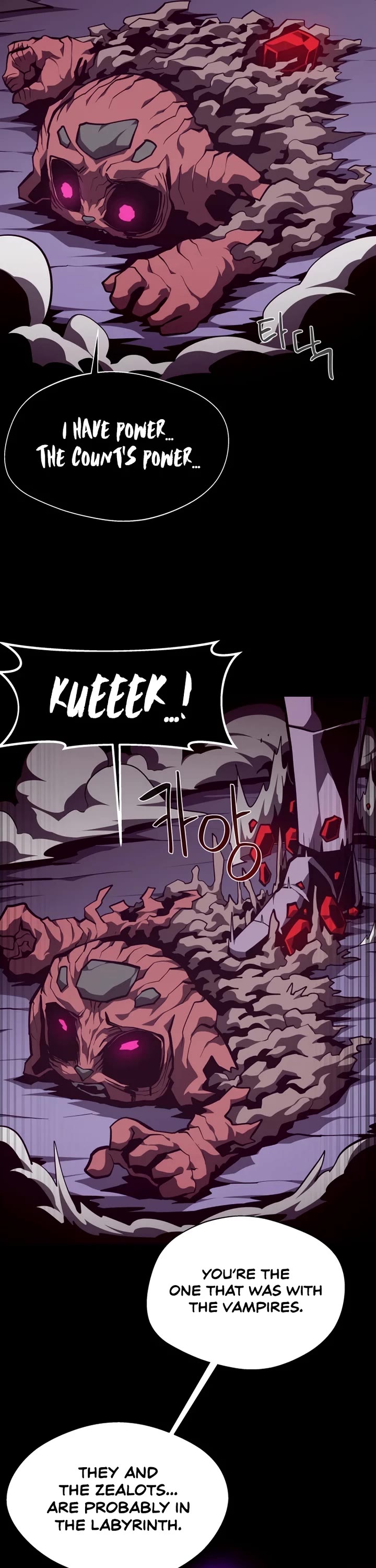 Dungeon Odyssey chapter 155 page 31