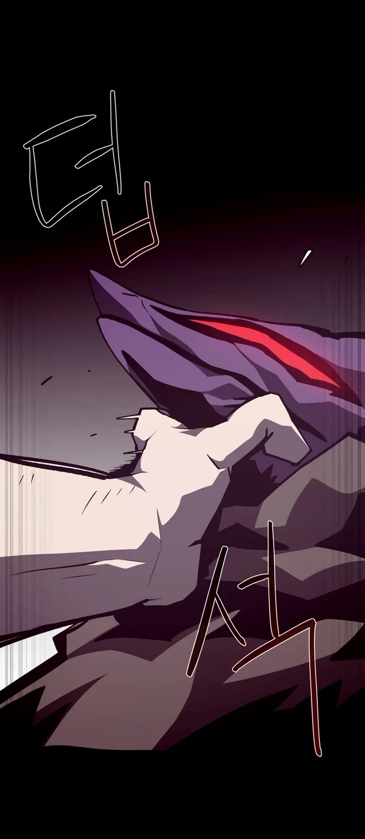 Dungeon Odyssey chapter 155 page 35