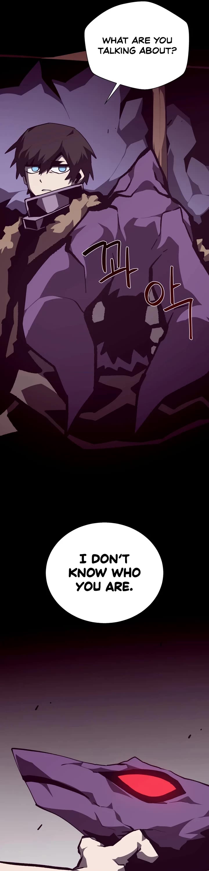 Dungeon Odyssey chapter 155 page 36