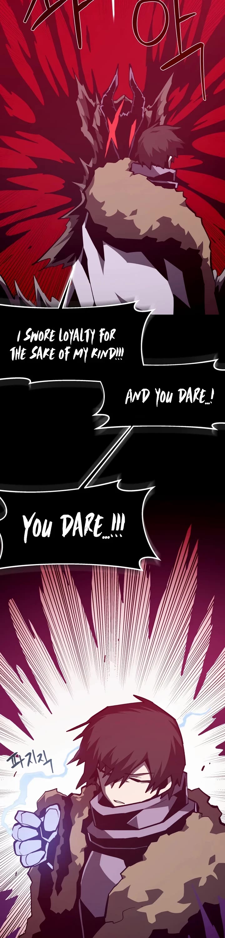 Dungeon Odyssey chapter 155 page 38