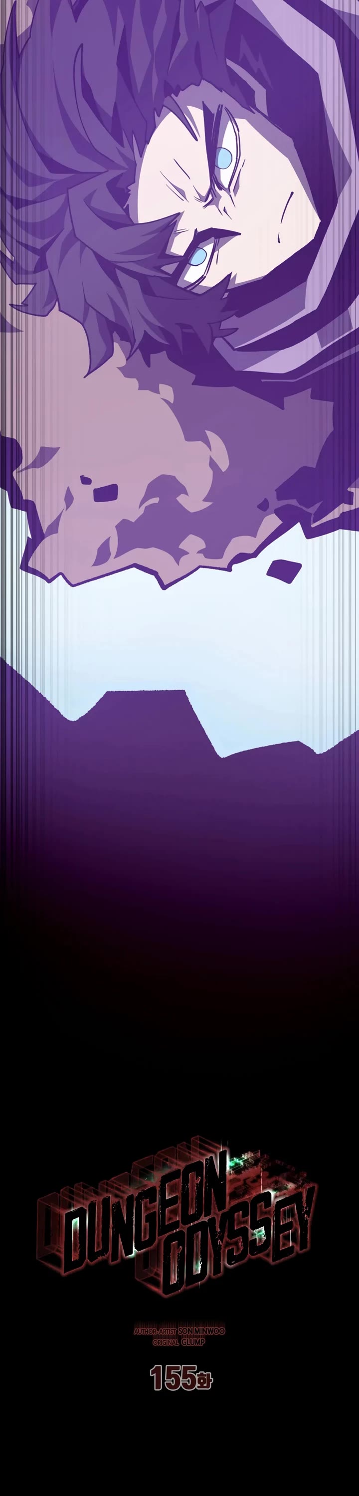 Dungeon Odyssey chapter 155 page 7