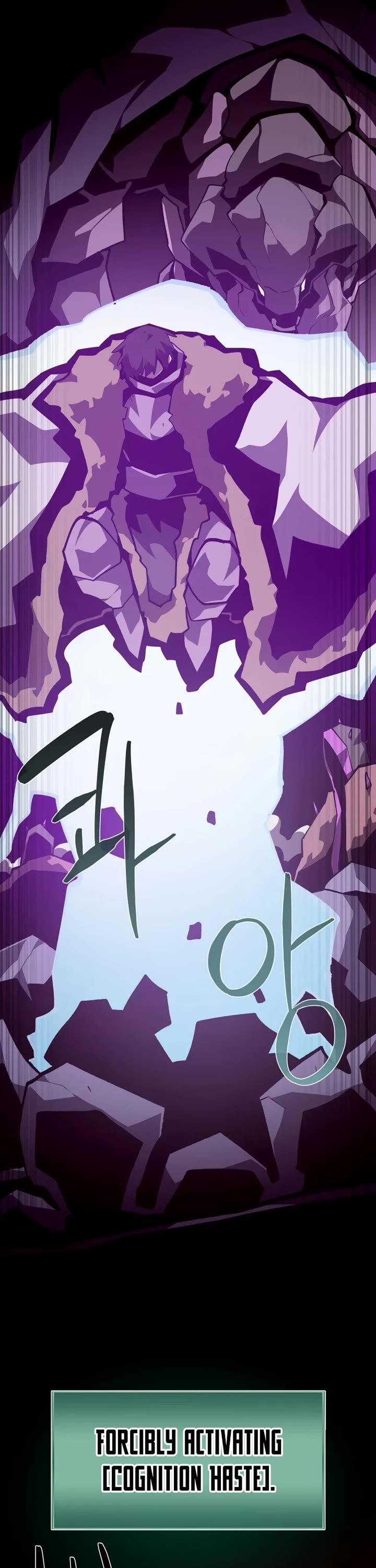 Dungeon Odyssey chapter 156 page 2