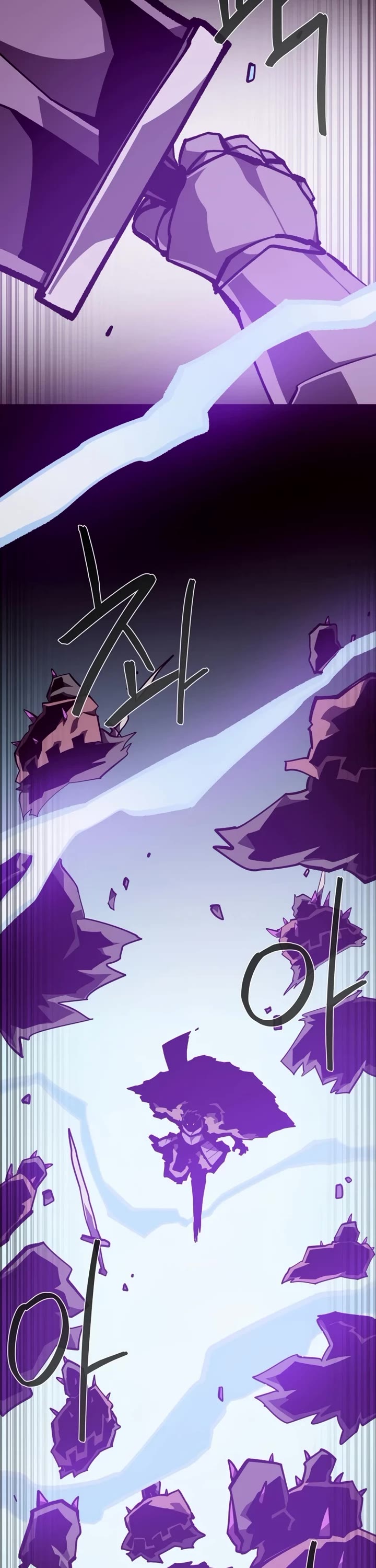 Dungeon Odyssey chapter 156 page 21