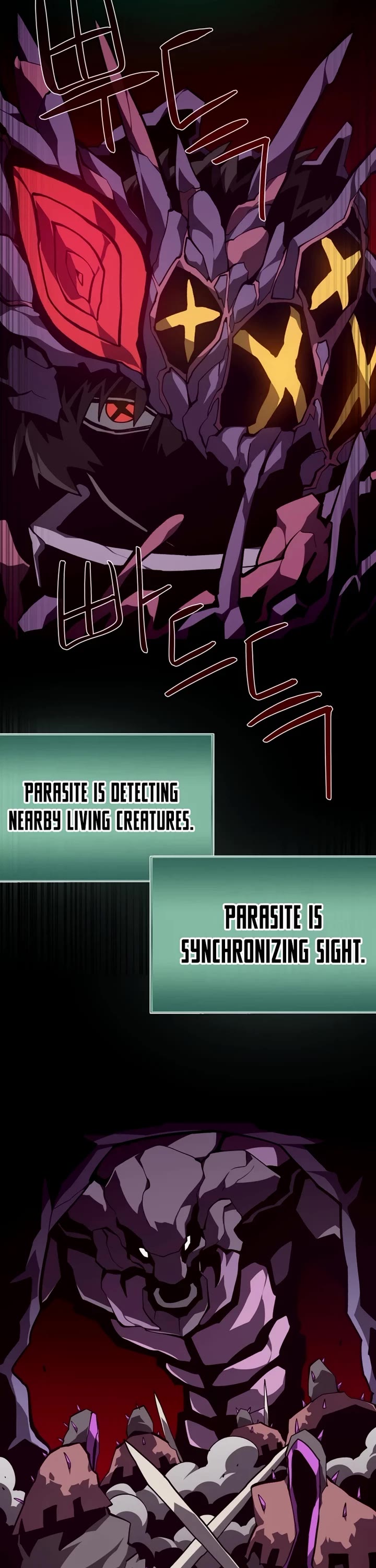 Dungeon Odyssey chapter 156 page 3