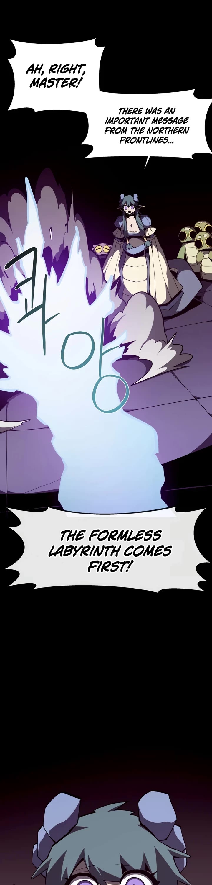 Dungeon Odyssey chapter 156 page 39