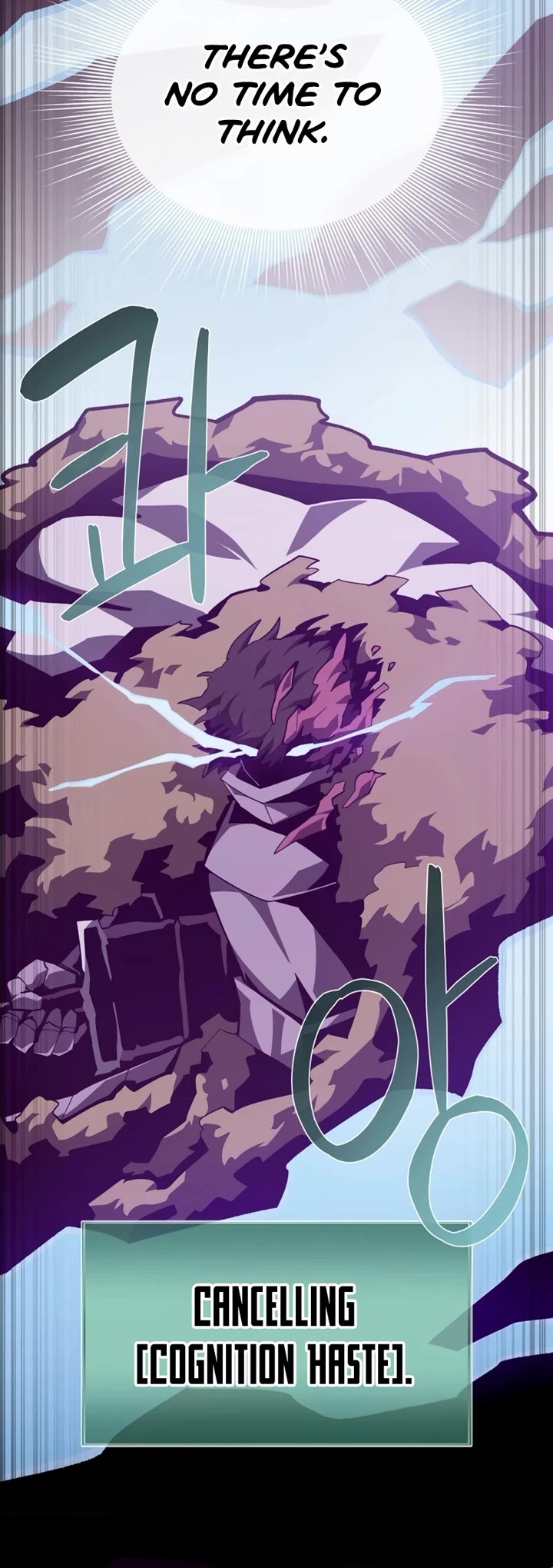 Dungeon Odyssey chapter 156 page 8