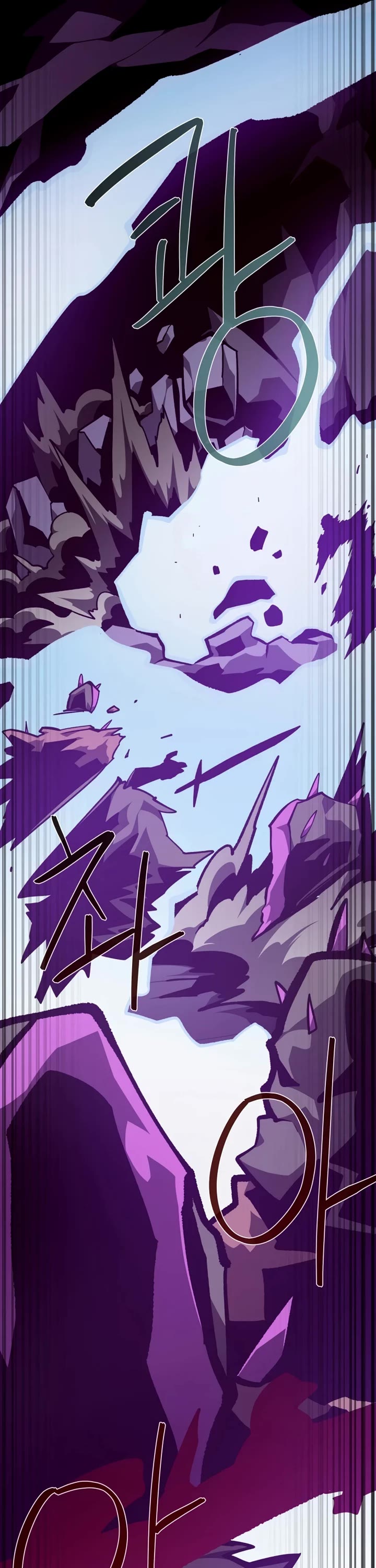 Dungeon Odyssey chapter 156 page 9