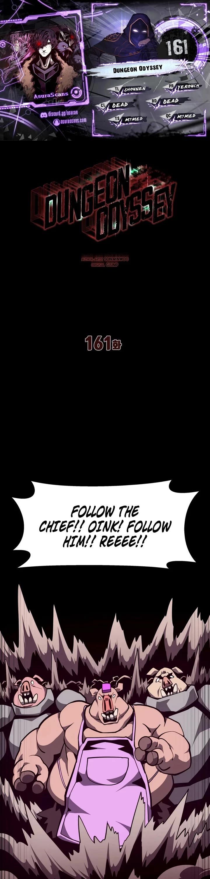 Dungeon Odyssey chapter 161 page 1