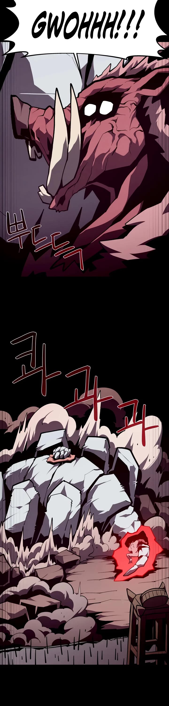 Dungeon Odyssey chapter 161 page 15