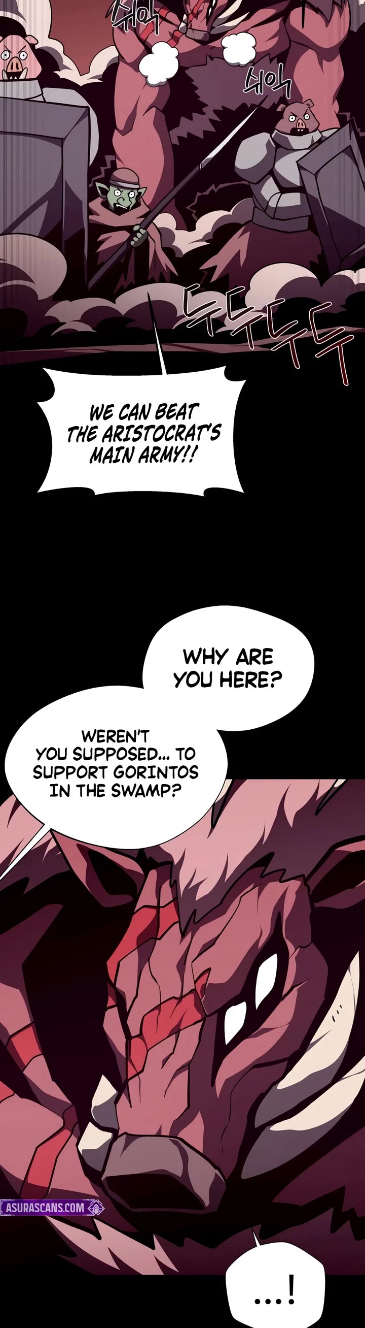 Dungeon Odyssey chapter 161 page 29